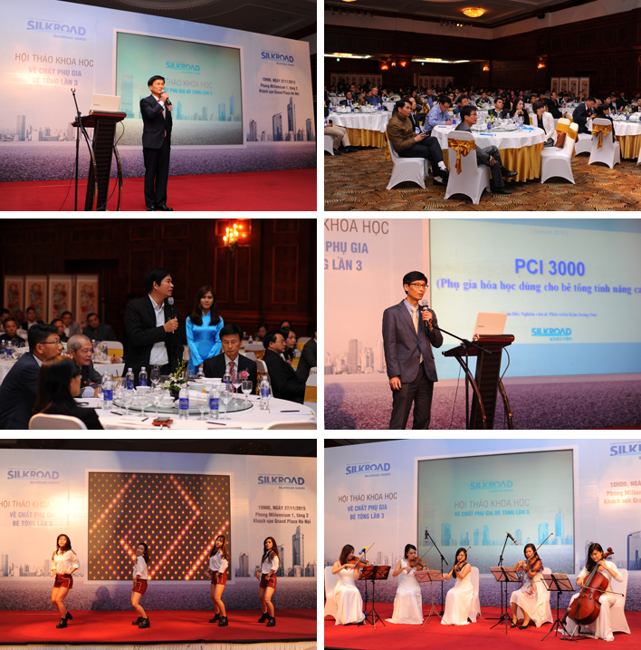 베트남 학술세미나_1449714838.jpg